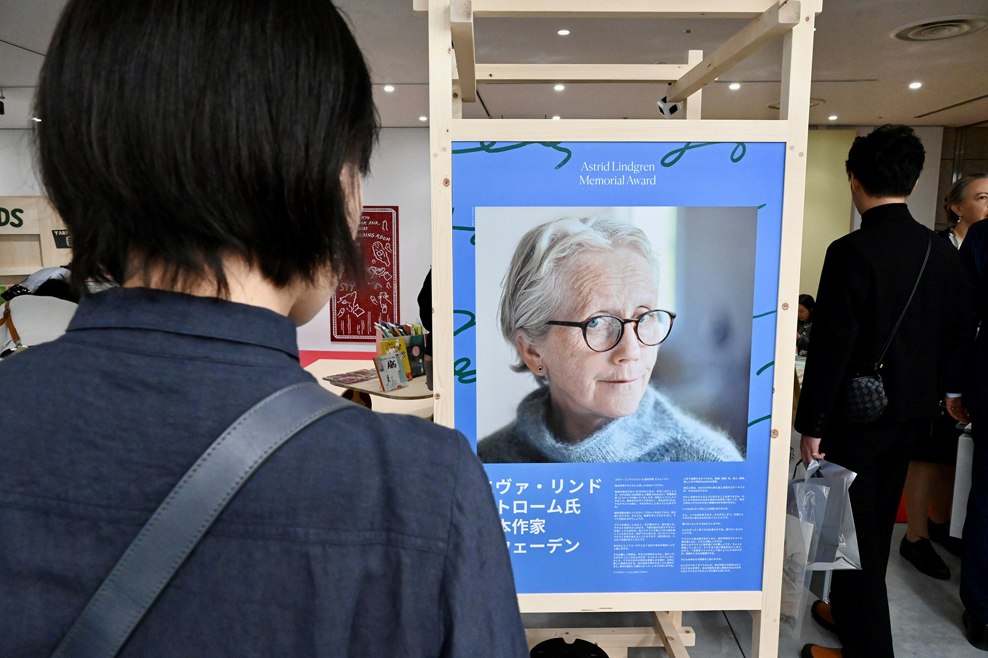 A person in Tokyo looking at the exhibition.